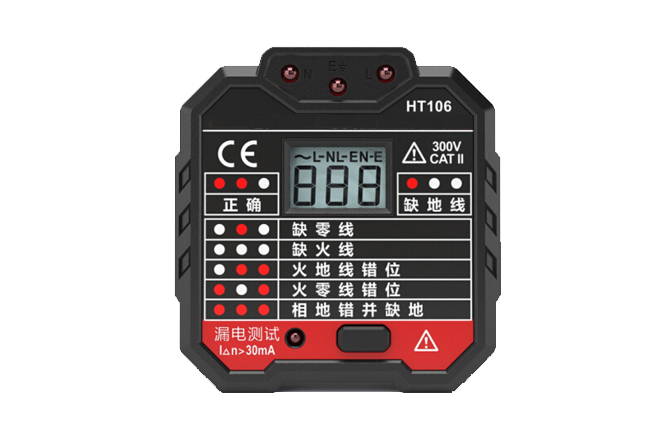 安全工具檢測之高壓驗電器的標(biāo)準(zhǔn)